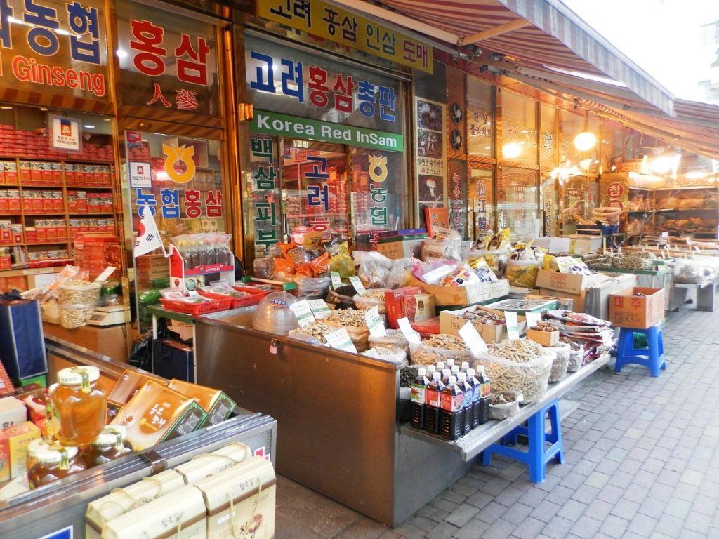 Yangnyeong Market