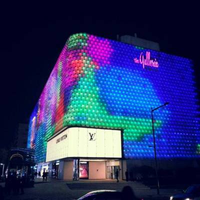 gallaria building