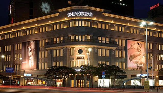 Shinsegae building